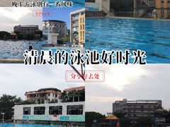 -奥龙堡游泳馆(广纸店)