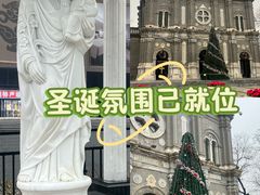 -王府井天主教堂