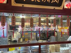 -寻宝记绍兴菜(鲁迅路店)