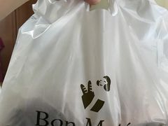 -早安巴黎(四季坊店)