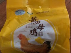 -盒马鲜生(莱蒙都会店)
