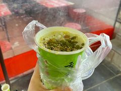 -清真老马家国华牛奶鸡蛋醪糟(正宁路店)