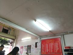 -荣记拉肠(丽江店)