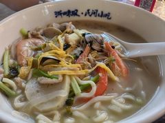 -浙味观杭州海鲜面(钱江新城高德置地店)