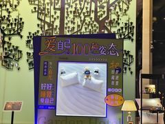 -广州花园酒店