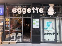 门面-eggette(顺德印象城店)
