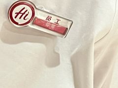 -海底捞火锅(宇飞大厦店)