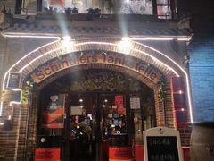 门面-申德勒加油站西餐厅(日坛路总店)