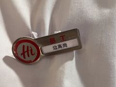 -海底捞火锅(城阳万象汇店)