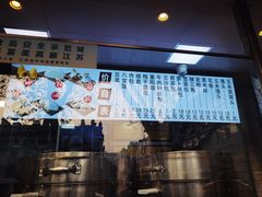 -航天馒头(瞻园路店)