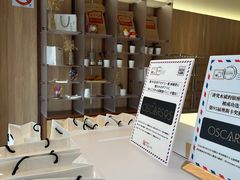 -银座仁志川·生吐司专门店(香港广场店)