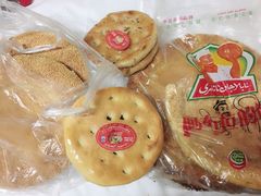 -阿布拉的馕(西北路店)