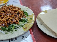 -吉味馆(柠溪店)