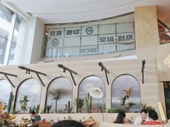 -甘思咪哚·云南艺术餐厅(天河广百店)