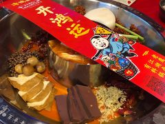 -谭鸭血老火锅(漳州路店)