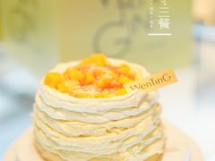 -WenTinG文汀·半糖蛋糕(合生汇店)