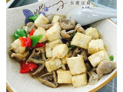 -天天向上素食餐厅(五台山店)
