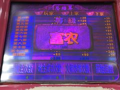 -汤山欢乐水世界