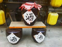 -以前的小酒馆(中山广场店)