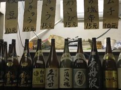 -烧鸟周居酒屋(香山店)