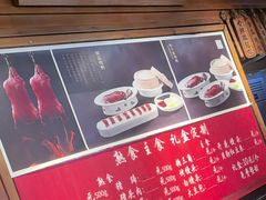 -张大嘴菜馆(庞各庄店)