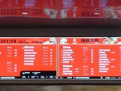 -LELECHA乐乐茶(百货大楼店)