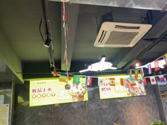 -云晓光头烧烤吧(德平路店)