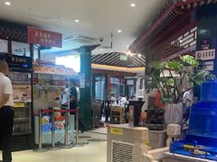 -东来顺饭庄(王府井步行街店)