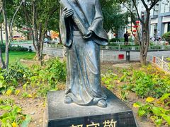 -南新仓文化休闲街