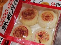 -味多美蛋糕(安定门店)