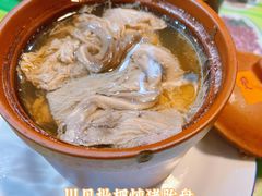 -华哥新鲜猪精品美食