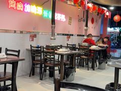 -燚青春东北泥炉烤肉(百合店)