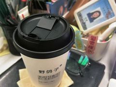 -野鸽子咖啡(中航店)