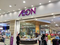 -永旺梦乐城(金银潭店)