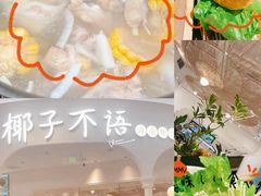 -百联川沙购物中心