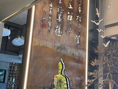 -一峰沙茶面(海峡国际店)