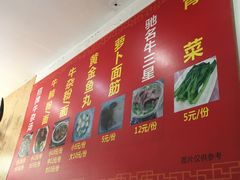-细妹五香牛杂(步行街店)