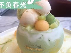 -哈根达斯(深圳海岸城店)