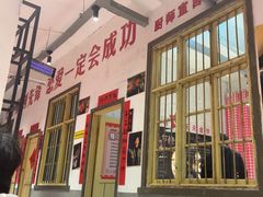 -龙师傅卤炒(天马店)