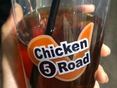 -前进5路汉堡炸鸡(前进五路店)