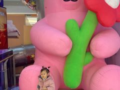 -巴黎春天(浦建店)