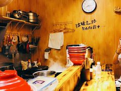 -老龙亭拉面店