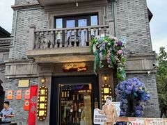 -卿家姆小馆·生腌熟醉·宁波小鲜(旗舰店)