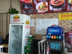-李先生牛肉面大王(北京站售票厅餐厅)