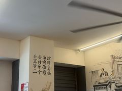 -李叁面馆(妇幼店)
