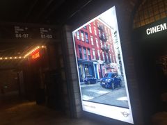 -CGV影城(新都心IMAX店)
