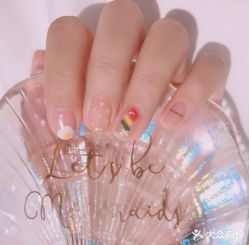 -Beauty Nails 美甲美睫皮肤管理