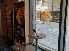 -麦当劳(长泰商业广场店)