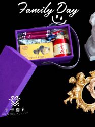 -卡卡喜糖伴手礼·商务礼宝宝礼·婚礼用品