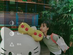 -晓港公园
